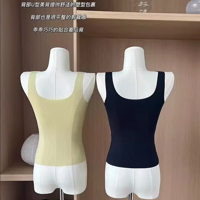 品彩 无痕蕾丝性感美背打底上衣背心吊带 女款