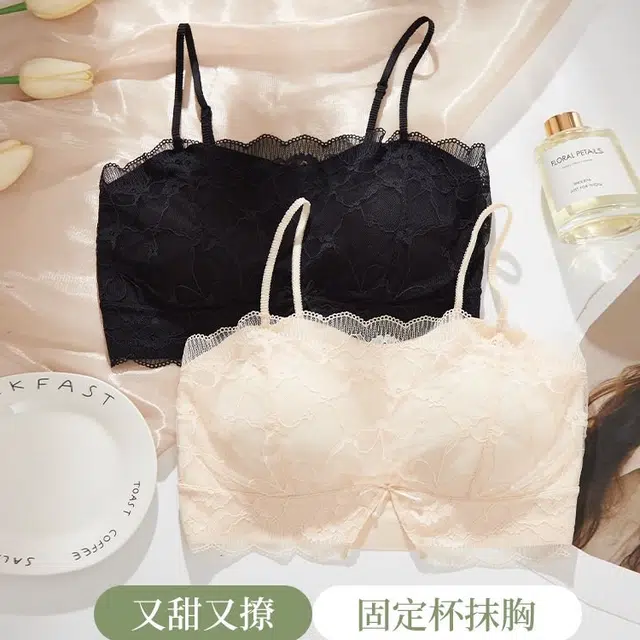 品彩 抹胸式美背无钢圈内衣吊带 女款