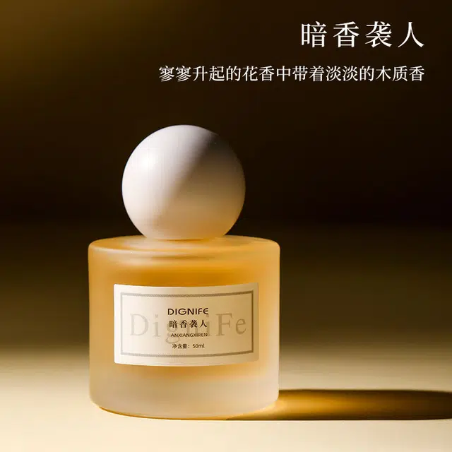DIGNIFE EDT 50ml