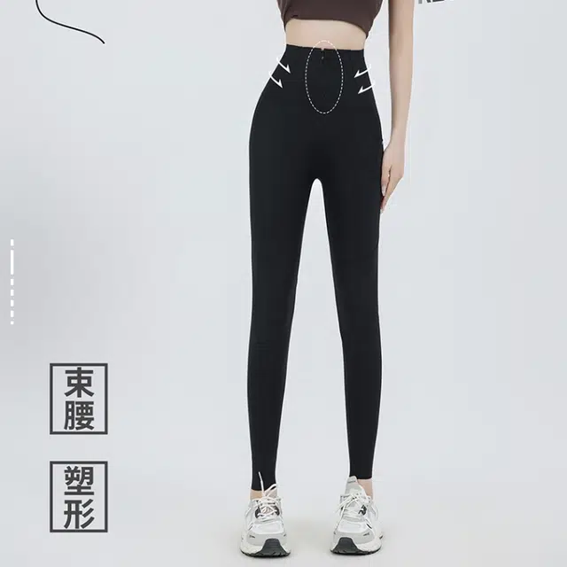 品彩 高腰显瘦收腹提臀口袋裤塑身裤 女款