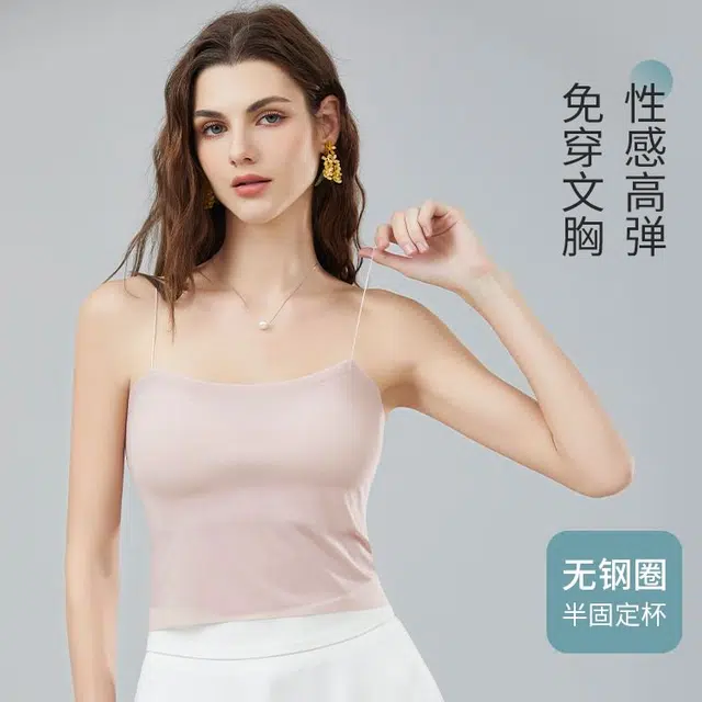 品彩 无痕细肩带大胸显小防走光吊带 女款