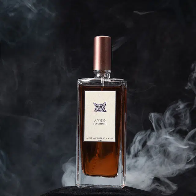 BEOUPE EDT 50ml