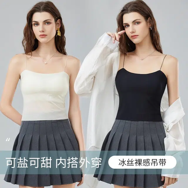 品彩 无痕细肩带大胸显小防走光吊带 女款