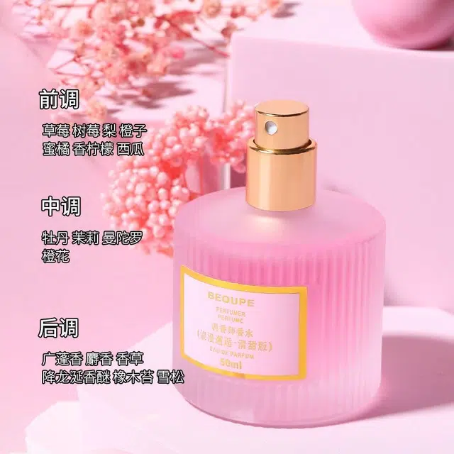 BEOUPE EDT 50ml