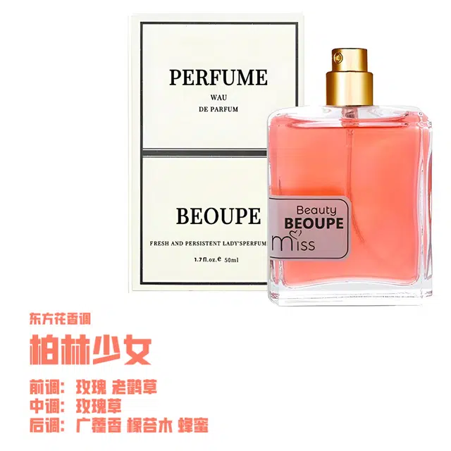 BEOUPE EDP