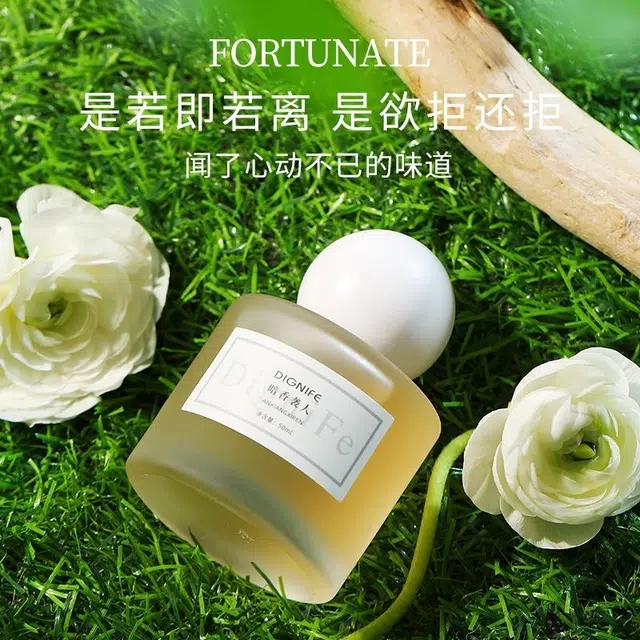 DIGNIFE EDT 50ml