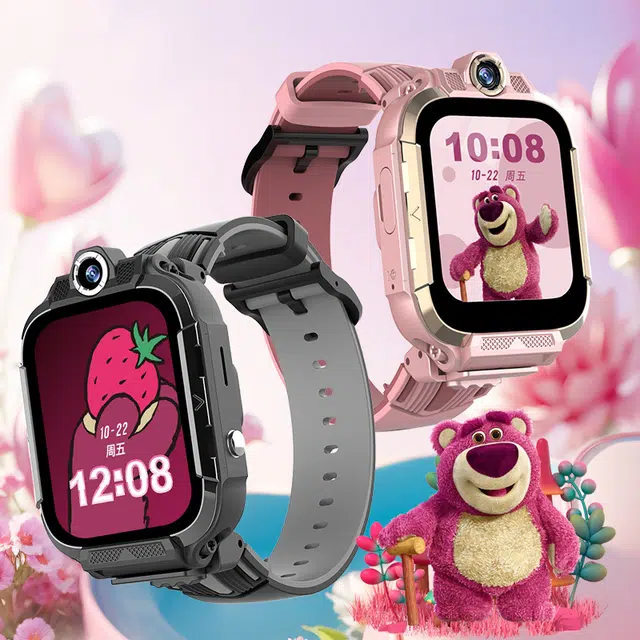 Disney app