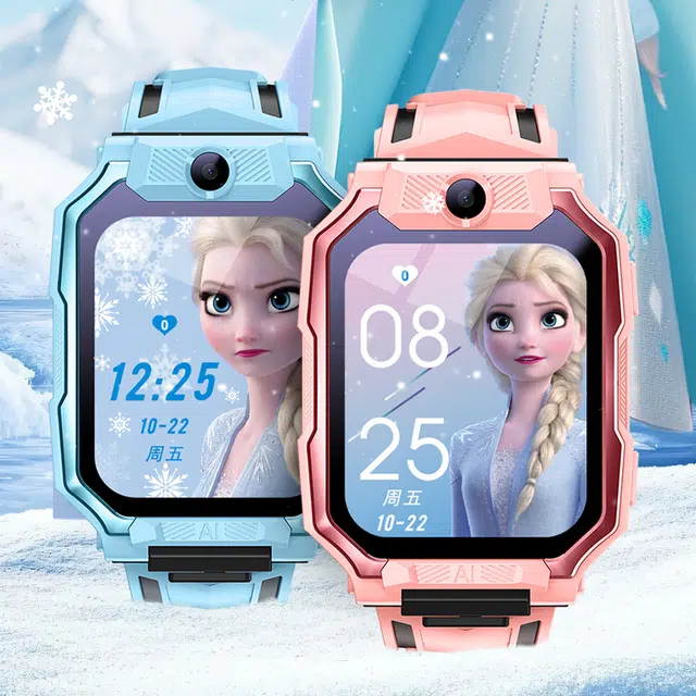 Disney app