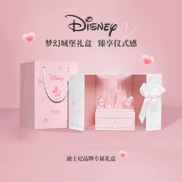 Disney S925