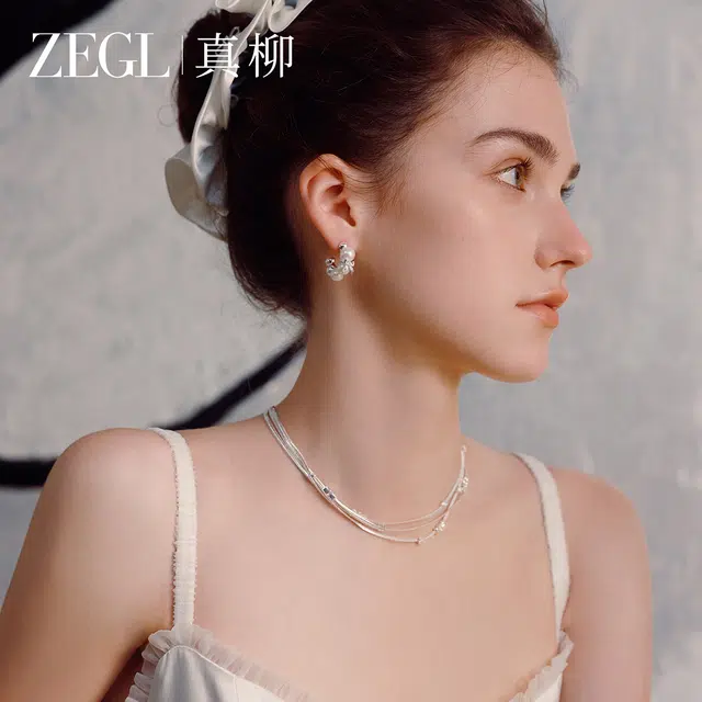 ZEGL Ribbon