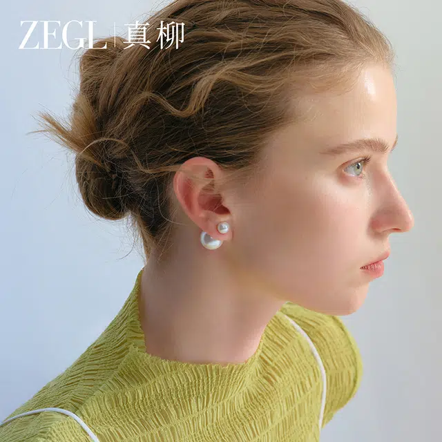 ZEGL 925