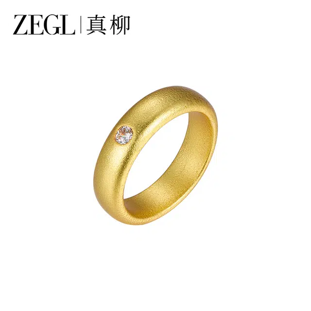 ZEGL