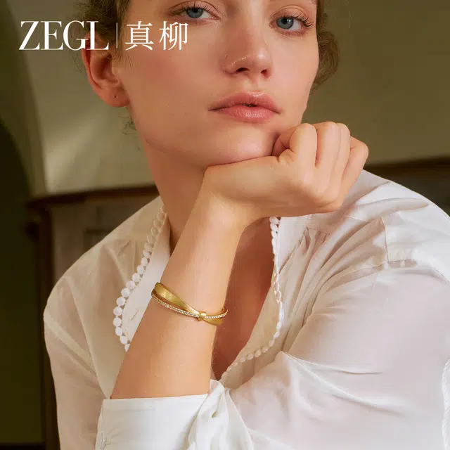 ZEGL 14K