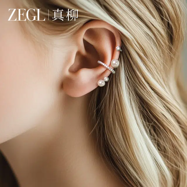 ZEGL