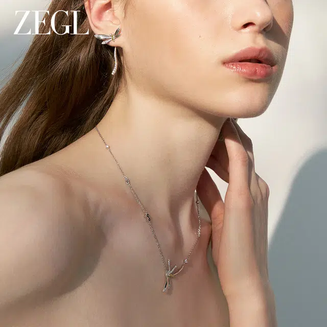 ZEGL 925