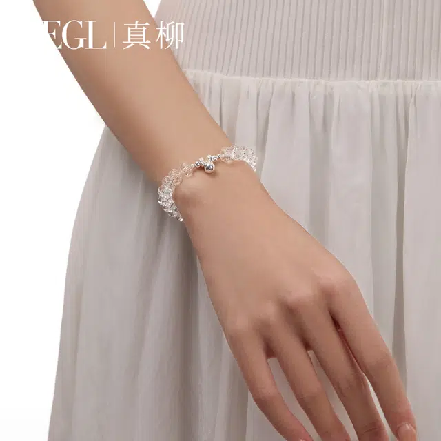 ZEGL