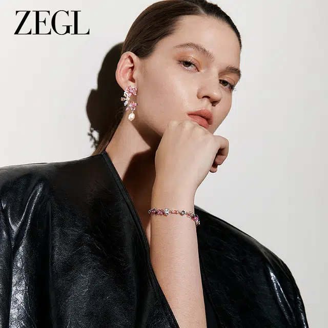 ZEGL S925