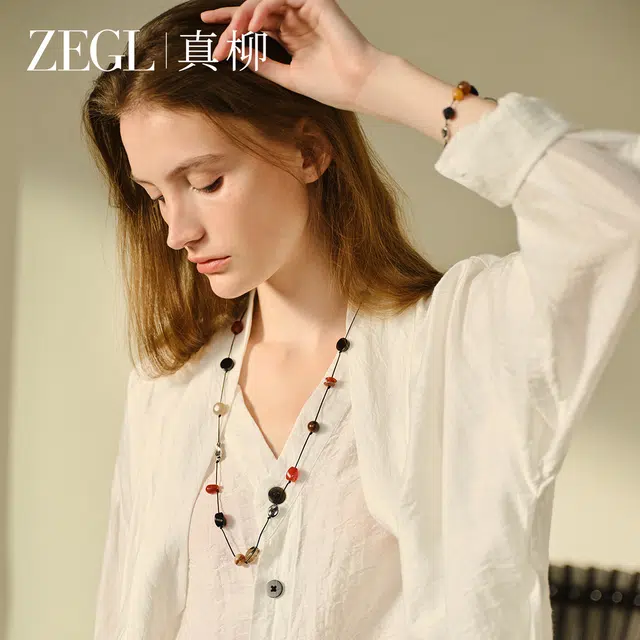 ZEGL