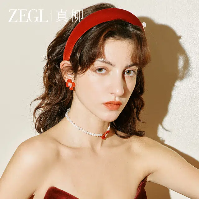 ZEGL