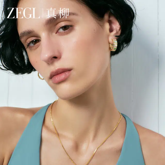 ZEGL