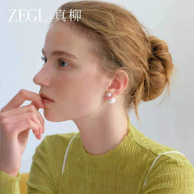 ZEGL 925