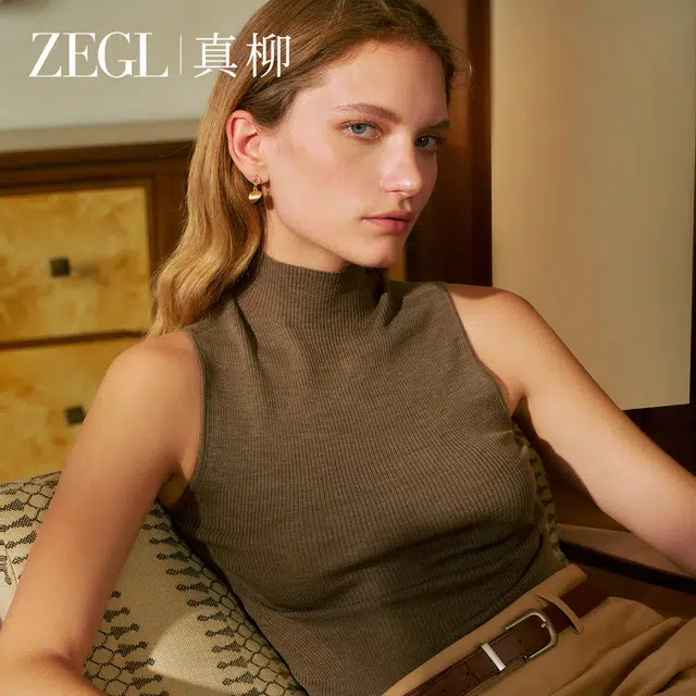 ZEGL
