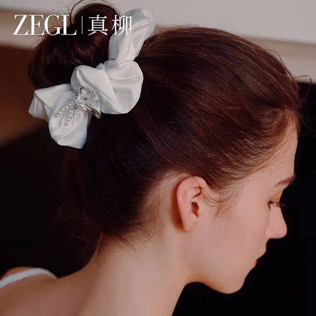 ZEGL Ribbon