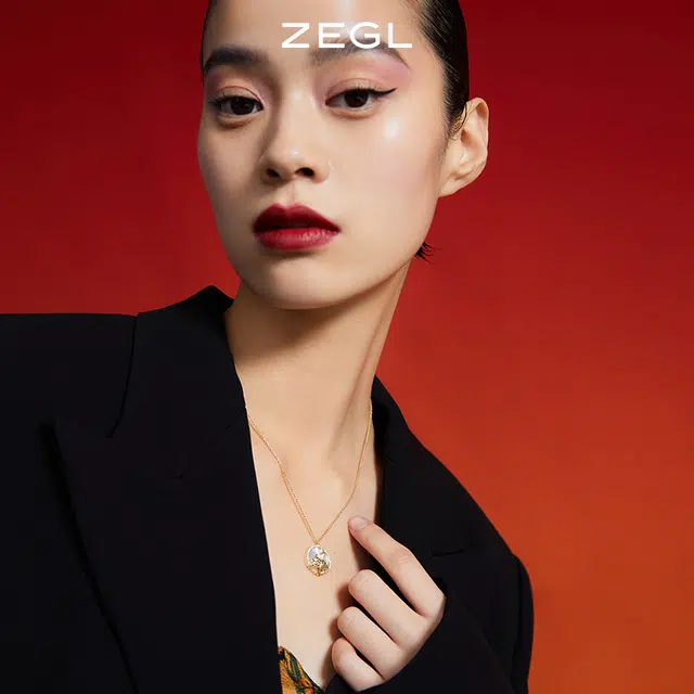 ZEGL
