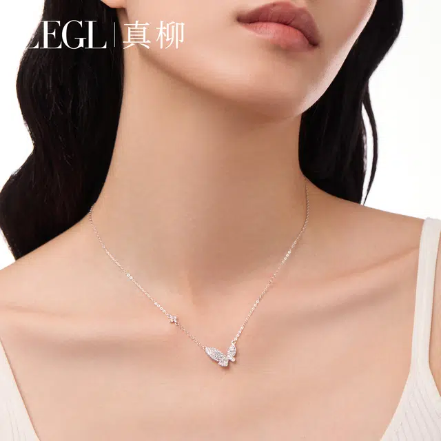 ZEGL 925