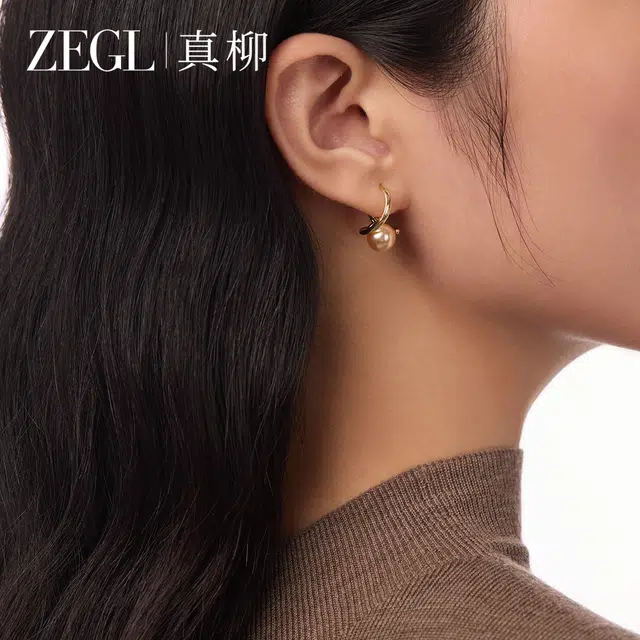 ZEGL 14K