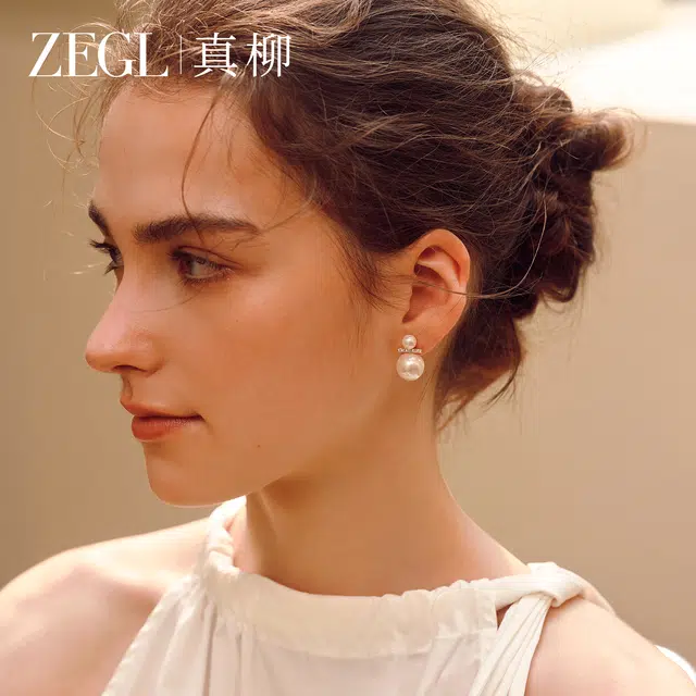 ZEGL S925