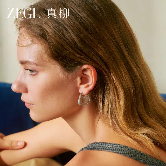 ZEGL