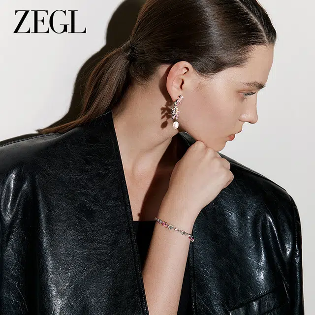 ZEGL S925