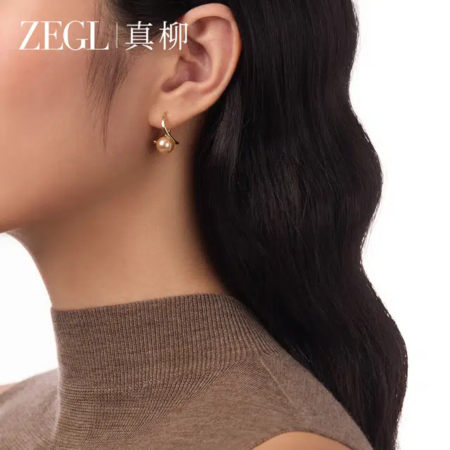 ZEGL 14K