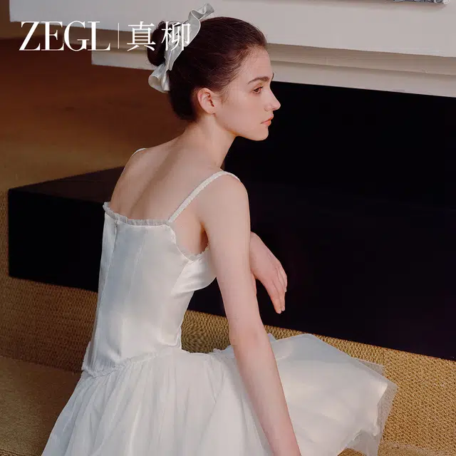 ZEGL Ribbon PU