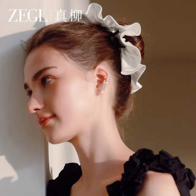 ZEGL Ribbon PU