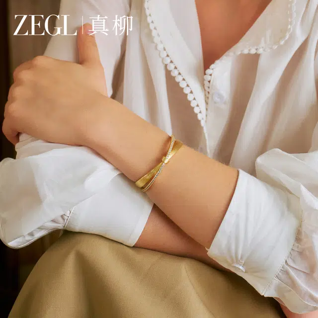 ZEGL 14K
