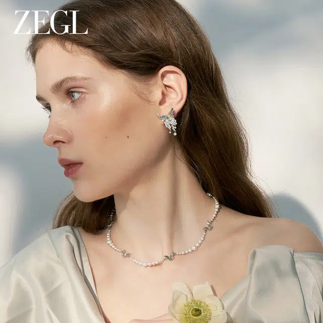 ZEGL 925