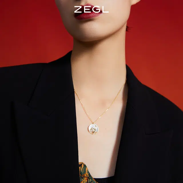 ZEGL