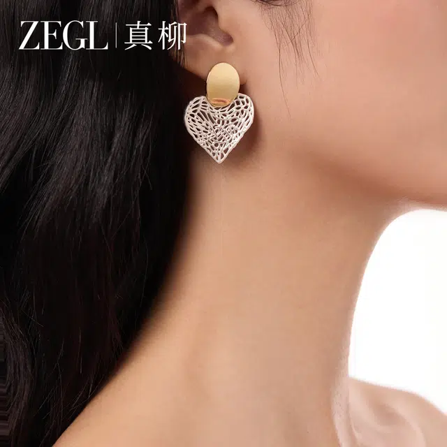 ZEGL S925