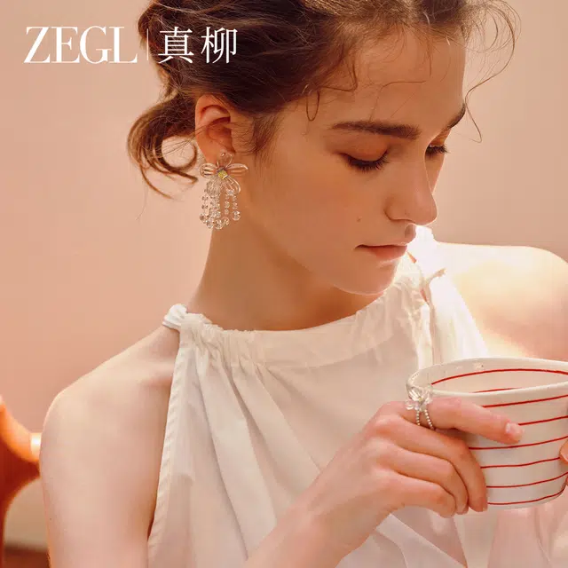 ZEGL 925
