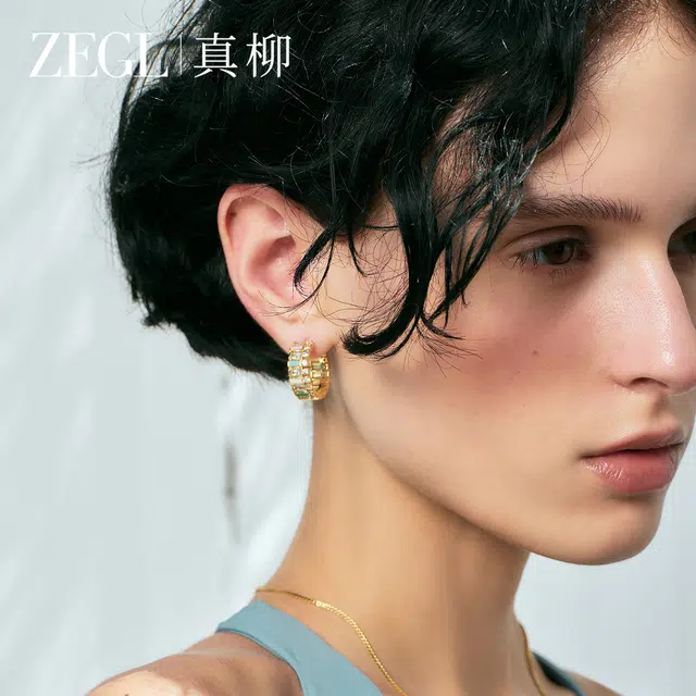 ZEGL
