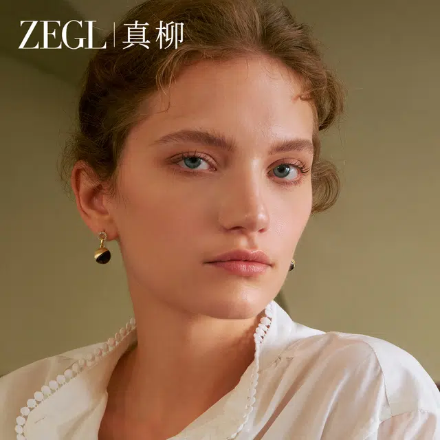 ZEGL