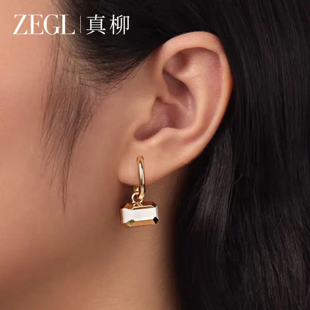 ZEGL