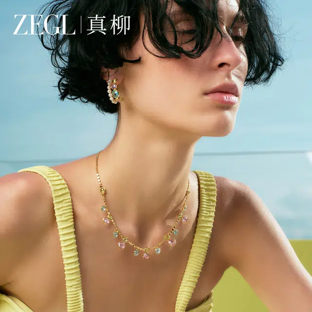 ZEGL 14K