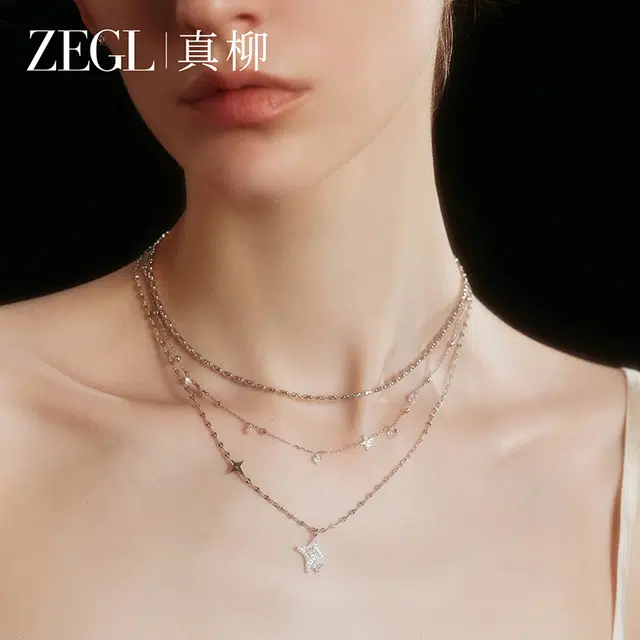 ZEGL