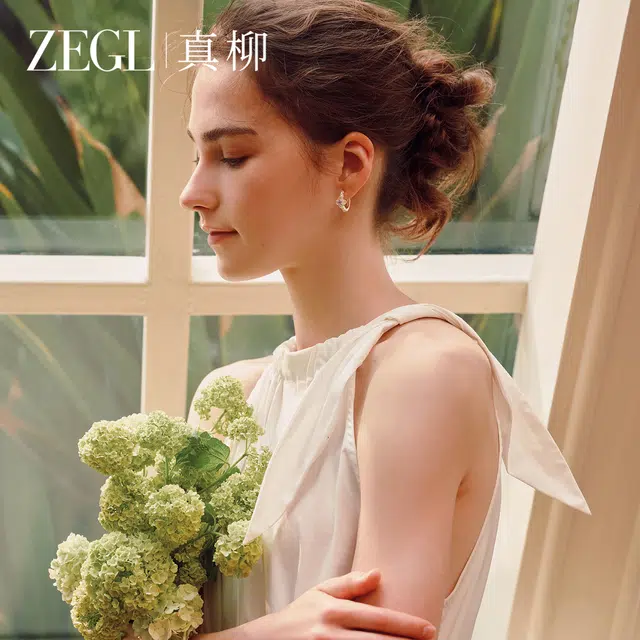 ZEGL
