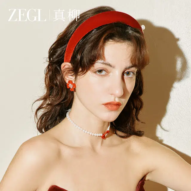 ZEGL