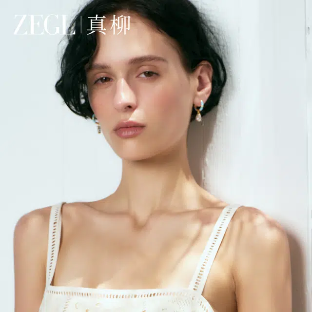 ZEGL