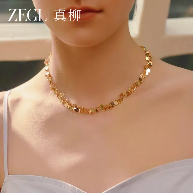 ZEGL